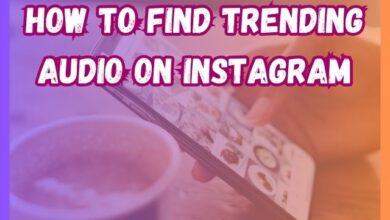 Find Trending Audio